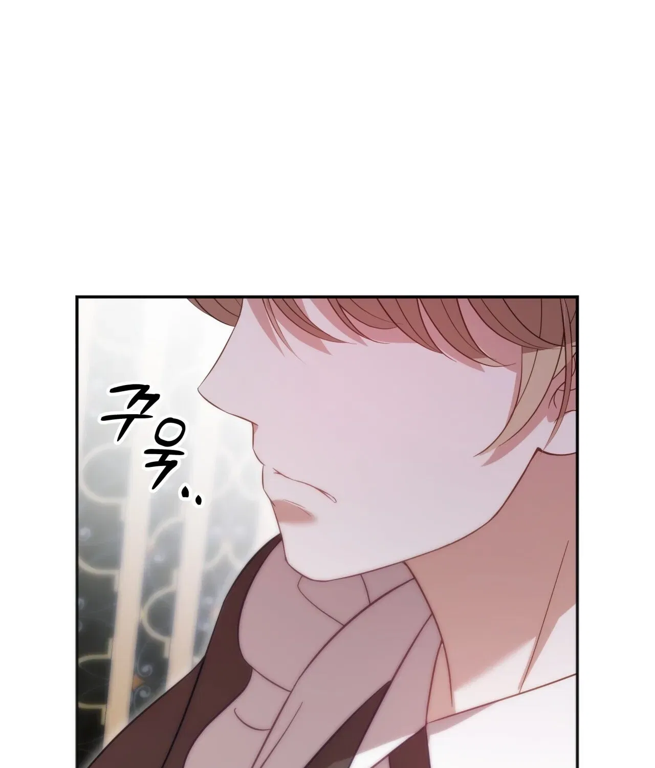 Devoured by an Impure Savior Chapter 4 – Page 134