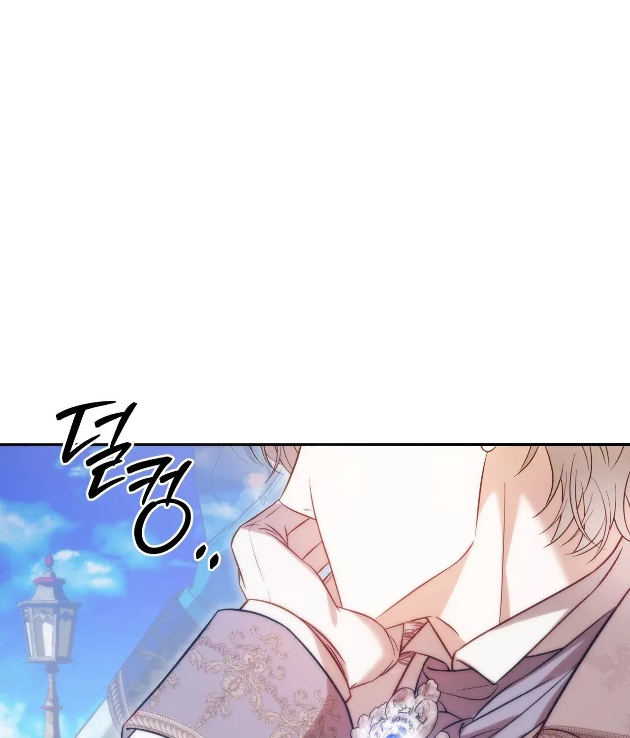 Devoured by an Impure Savior Chapter 4 – Page 143