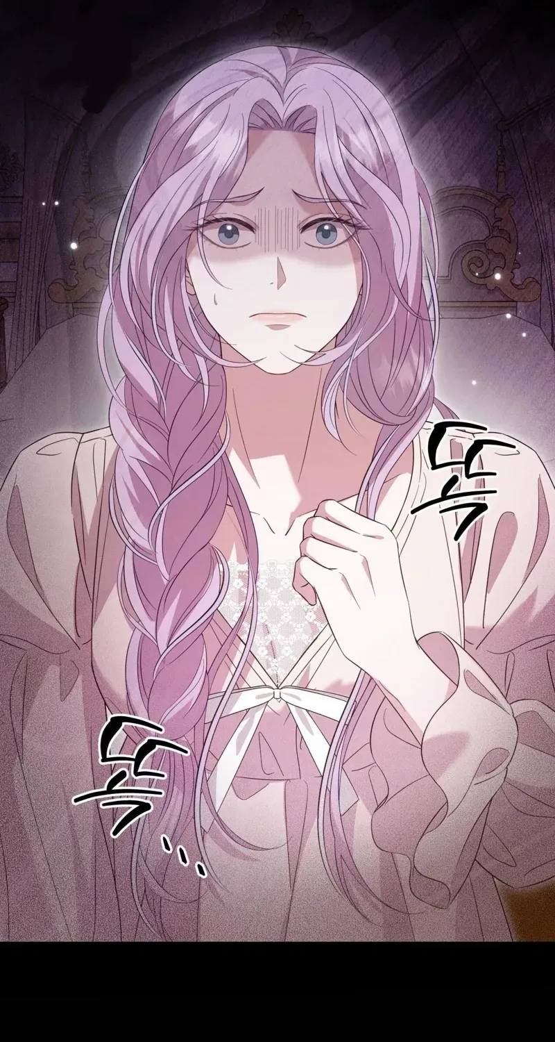 Devoured by an Impure Savior Chapter 3 – Page 2