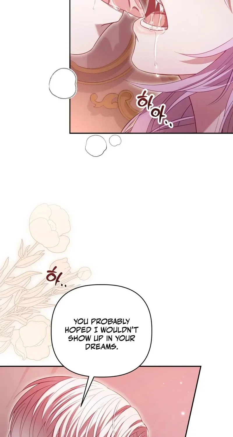 Devoured by an Impure Savior Chapter 3 – Page 27