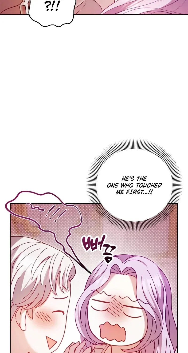 Devoured by an Impure Savior Chapter 3 – Page 40