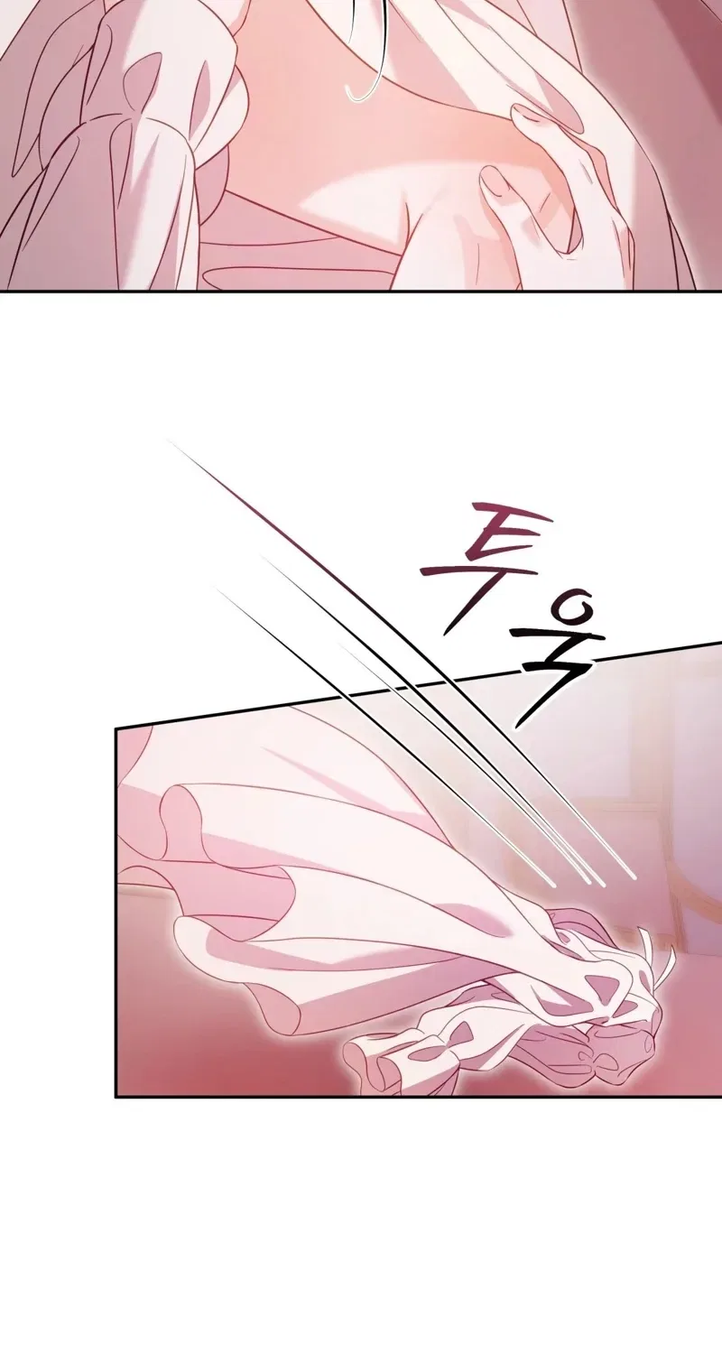 Devoured by an Impure Savior Chapter 3 – Page 49