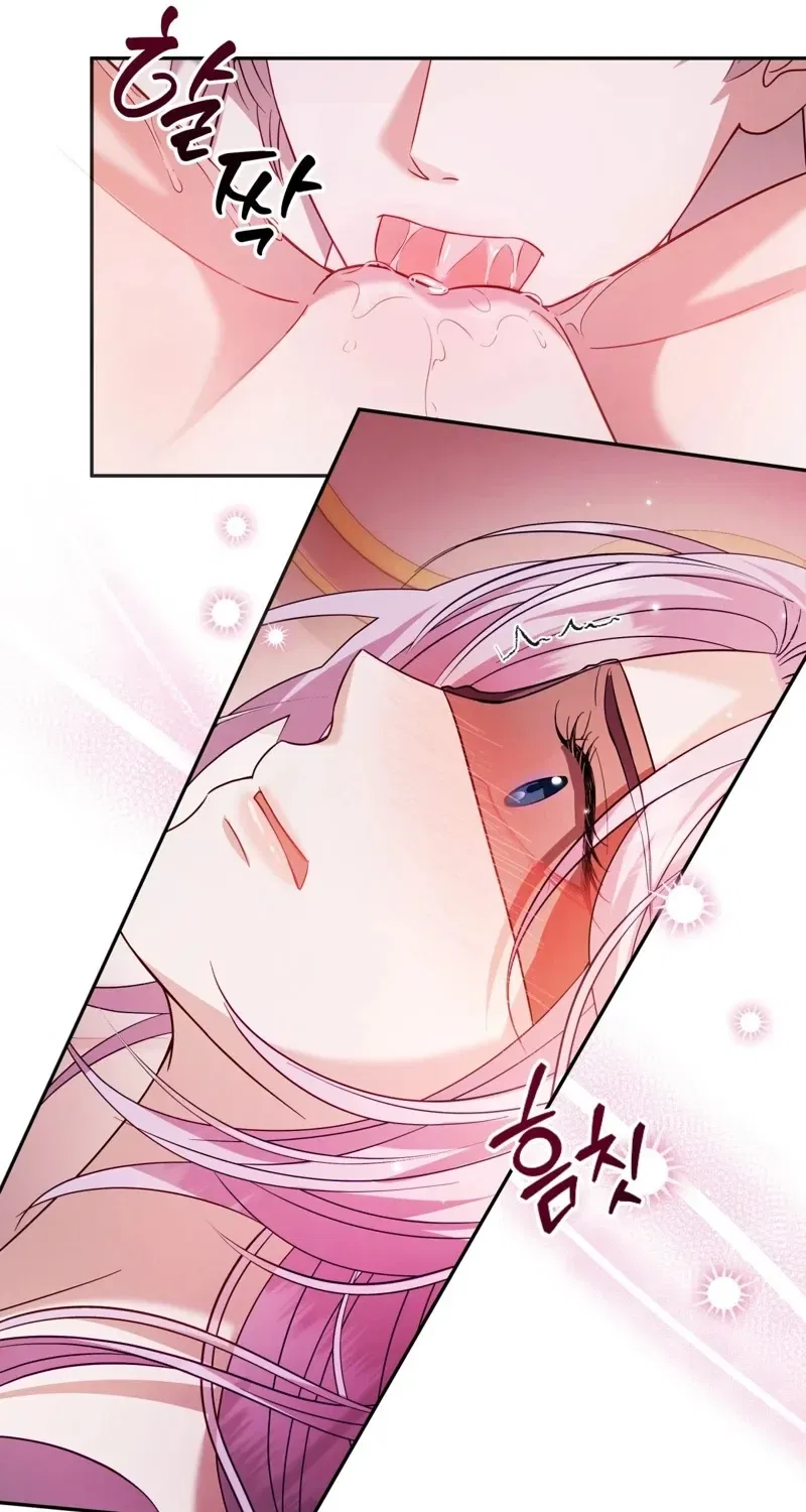 Devoured by an Impure Savior Chapter 3 – Page 53