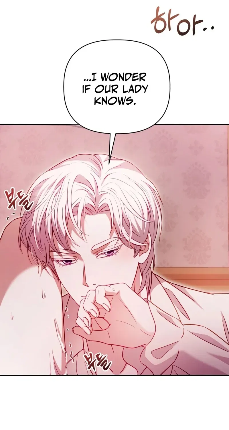 Devoured by an Impure Savior Chapter 3 – Page 60
