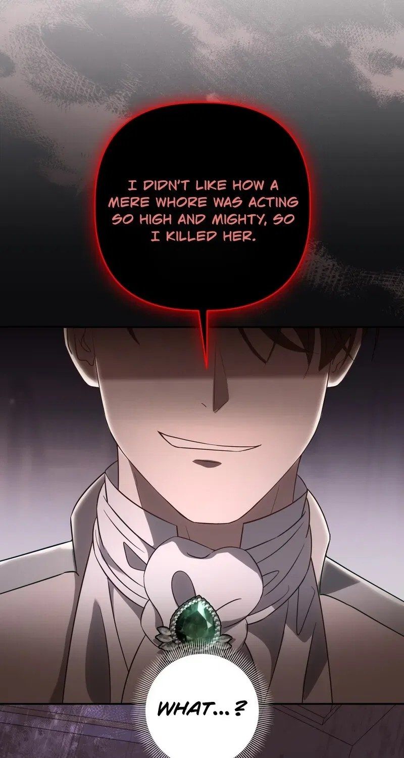 Devoured by an Impure Savior Chapter 2 – Page 17