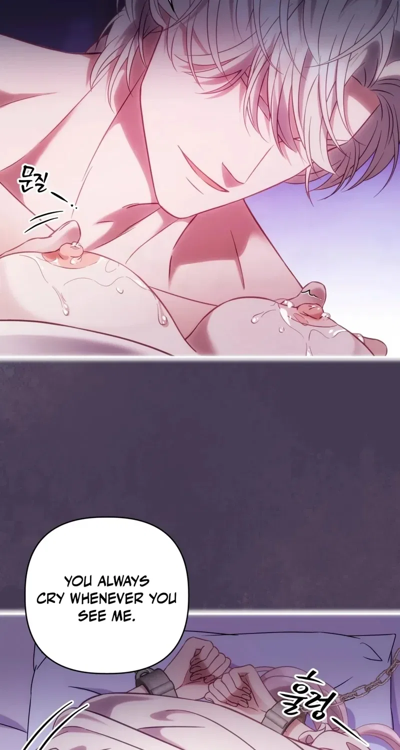 Devoured by an Impure Savior Chapter 1 – Page 15