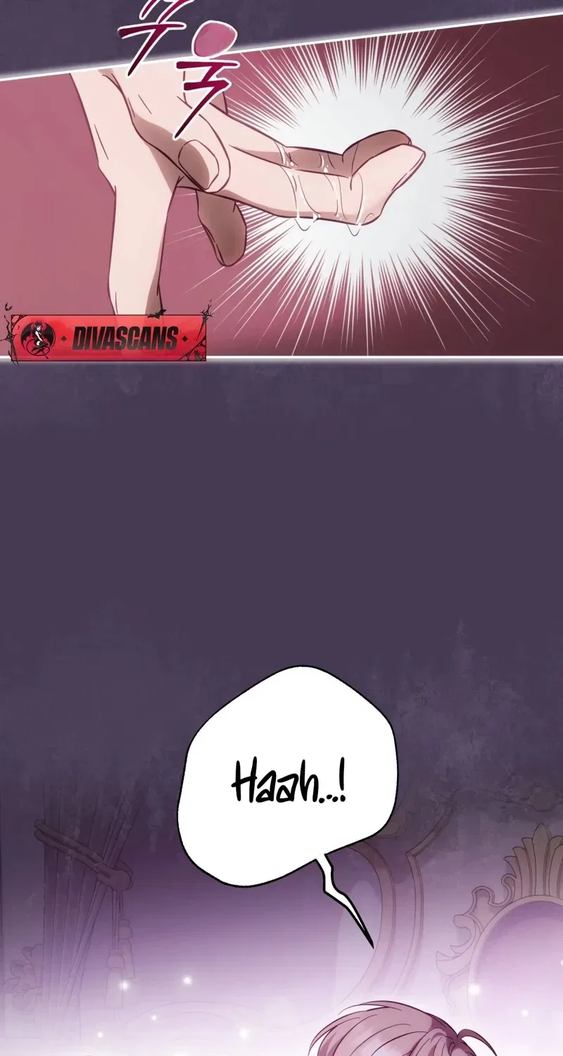 Devoured by an Impure Savior Chapter 1 – Page 25