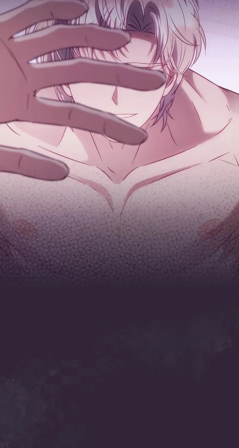 Devoured by an Impure Savior Chapter 1 – Page 39