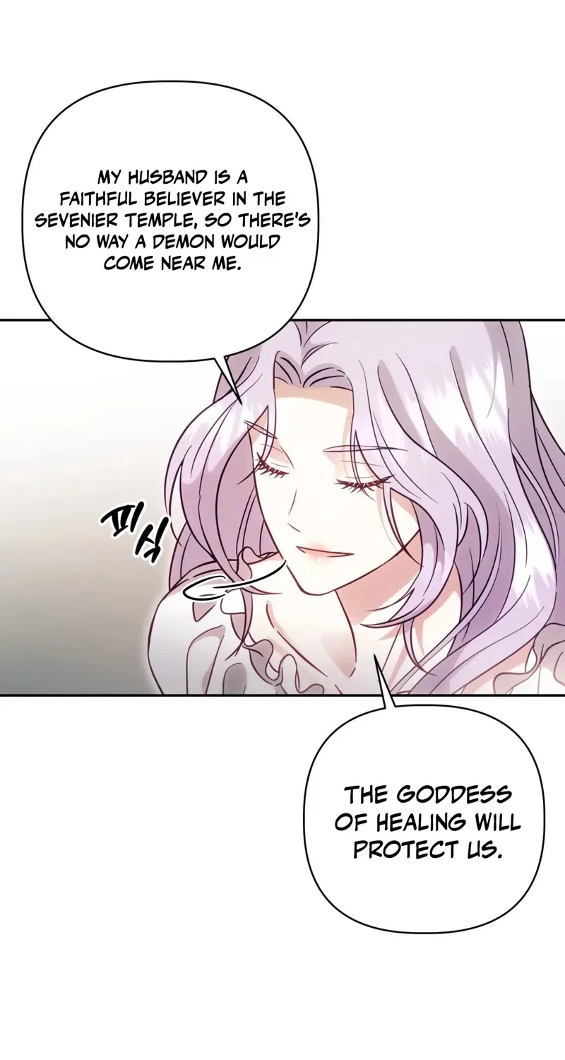 Devoured by an Impure Savior Chapter 1 – Page 50