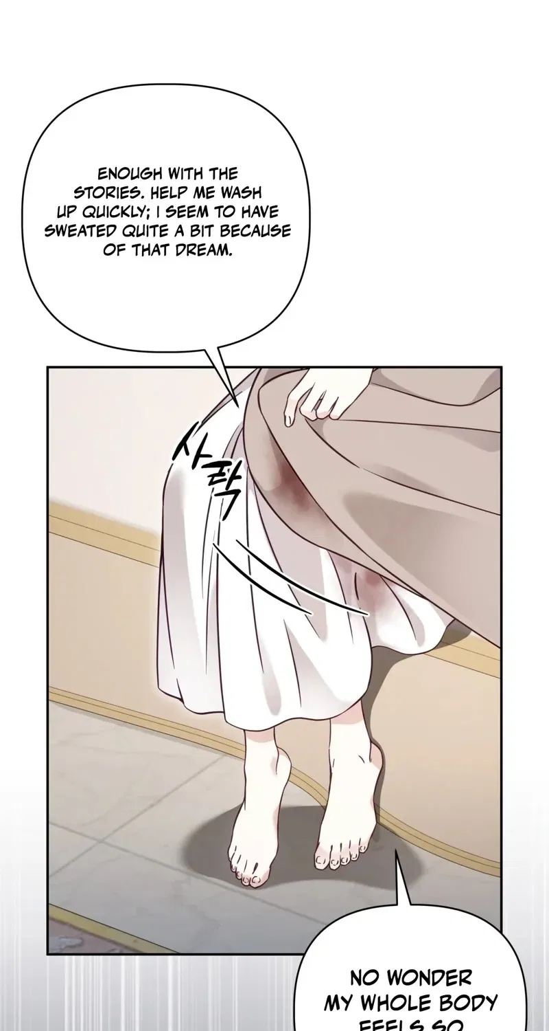 Devoured by an Impure Savior Chapter 1 – Page 51