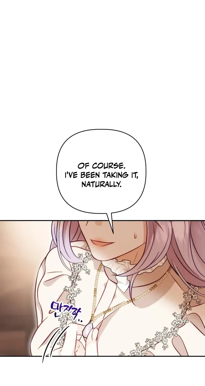 Devoured by an Impure Savior Chapter 1 – Page 75