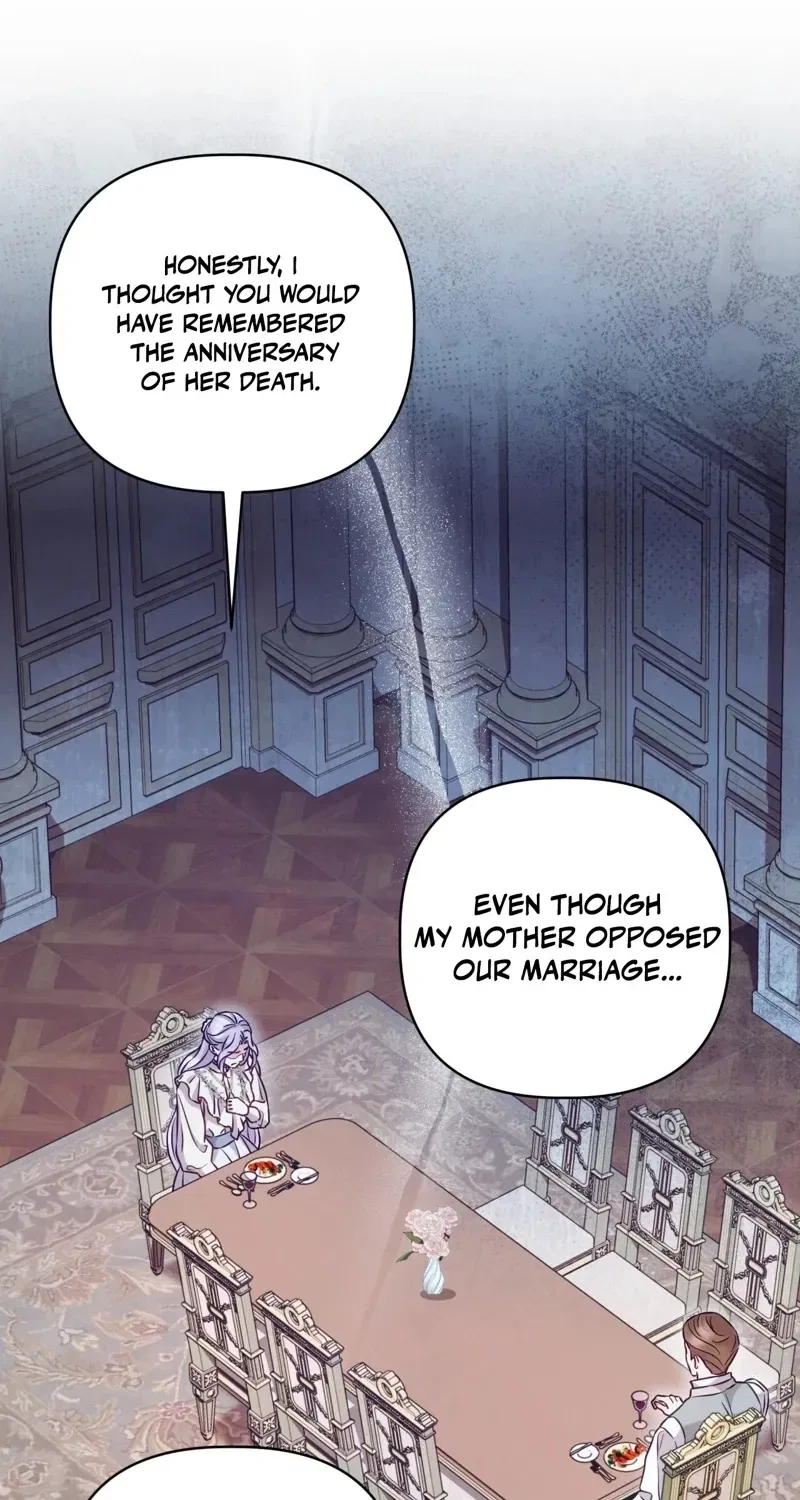 Devoured by an Impure Savior Chapter 1 – Page 84