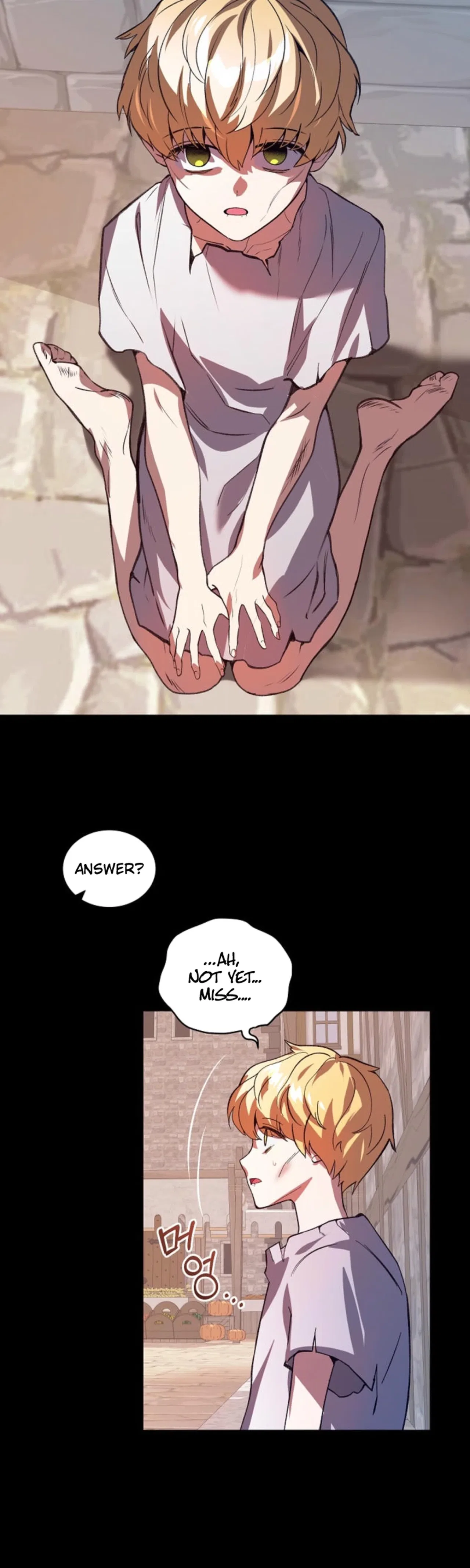You Didn’t Tell Me the Start of My Transmigration Was a Gate Chapter 20 – Page 2