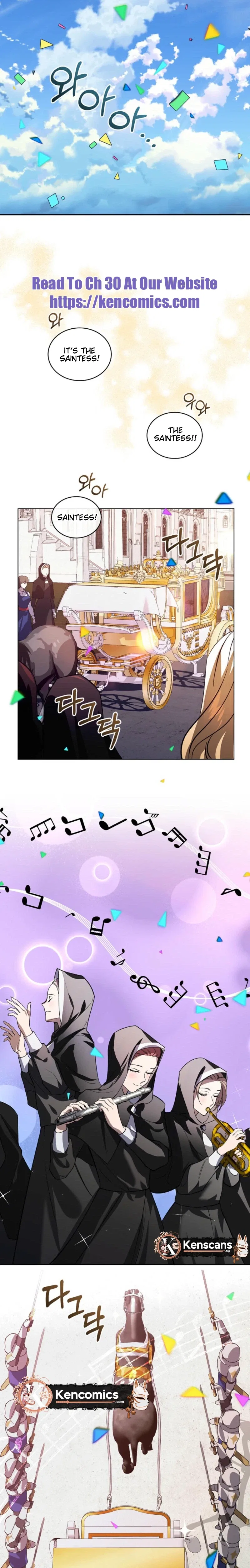 You Didn’t Tell Me the Start of My Transmigration Was a Gate Chapter 20 – Page 17