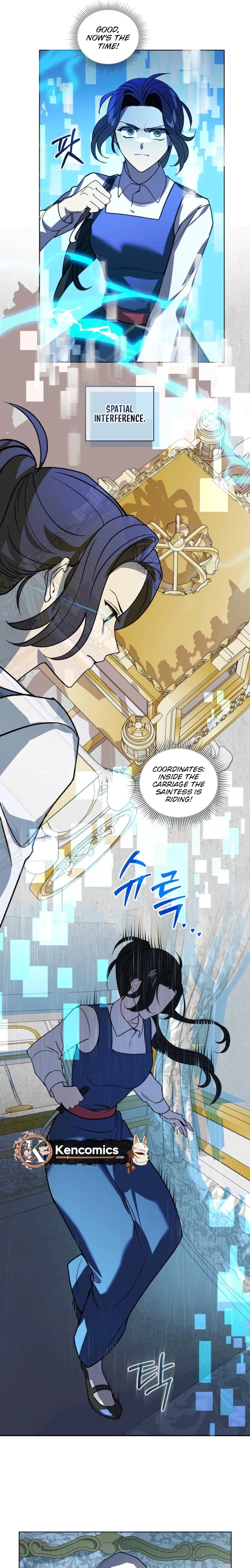 You Didn’t Tell Me the Start of My Transmigration Was a Gate Chapter 20 – Page 22