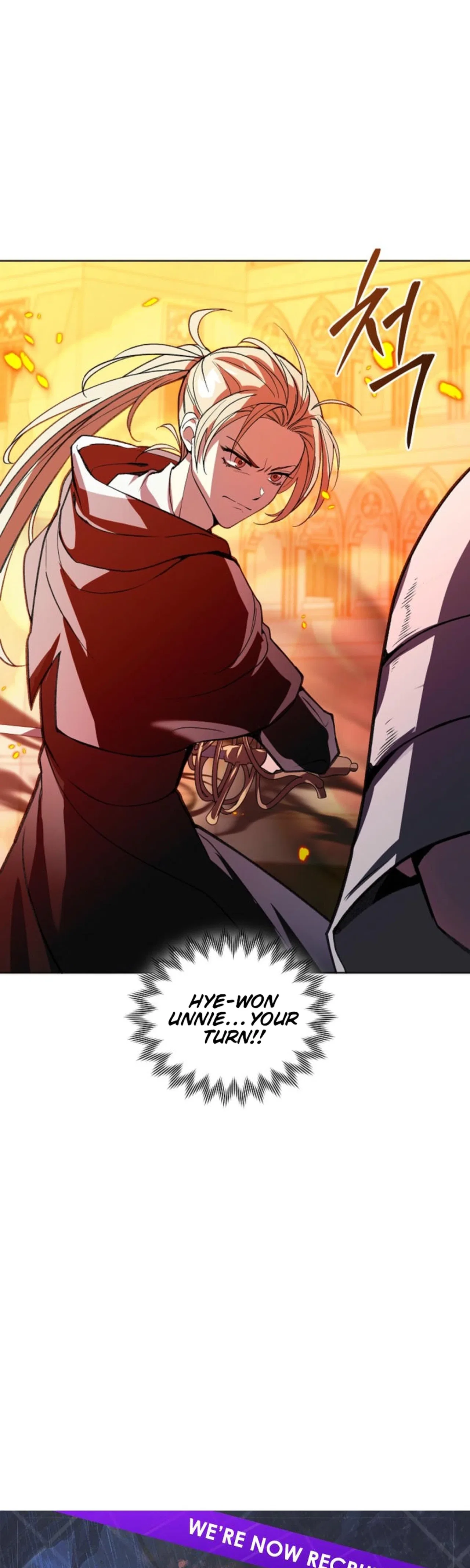 You Didn’t Tell Me the Start of My Transmigration Was a Gate Chapter 20 – Page 28