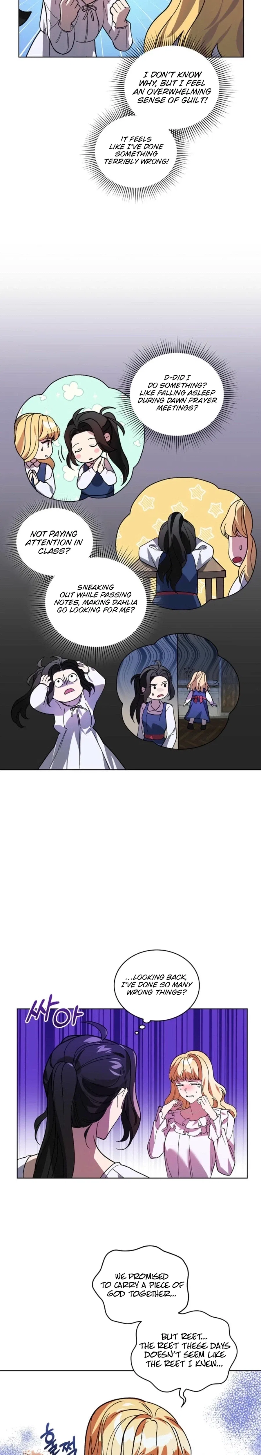 You Didn’t Tell Me the Start of My Transmigration Was a Gate Chapter 19 – Page 19