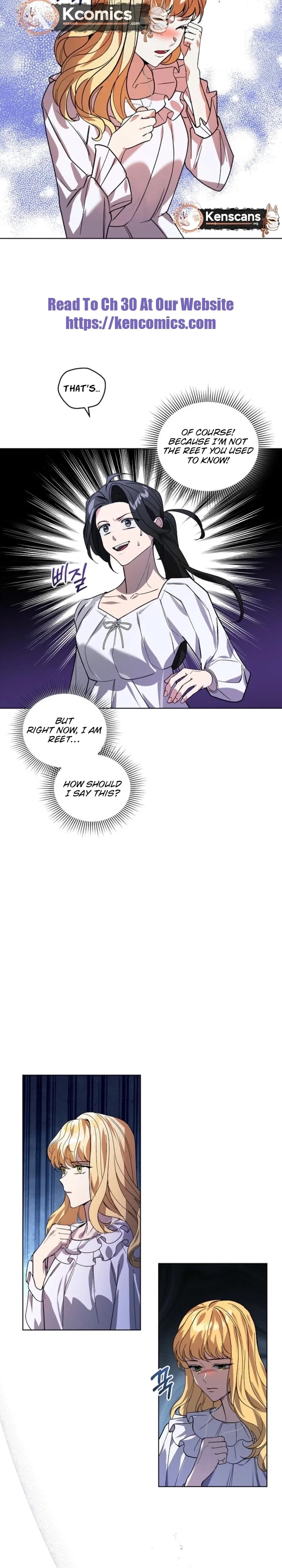 You Didn’t Tell Me the Start of My Transmigration Was a Gate Chapter 19 – Page 20