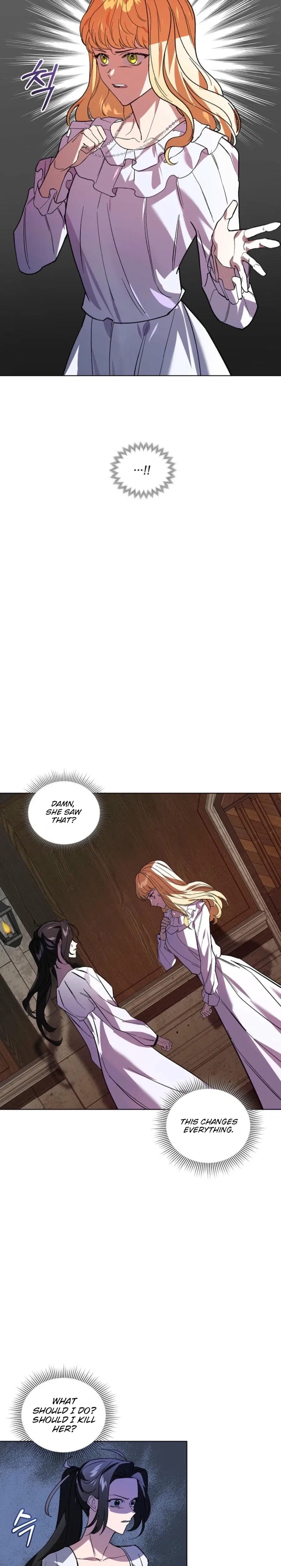 You Didn’t Tell Me the Start of My Transmigration Was a Gate Chapter 19 – Page 25