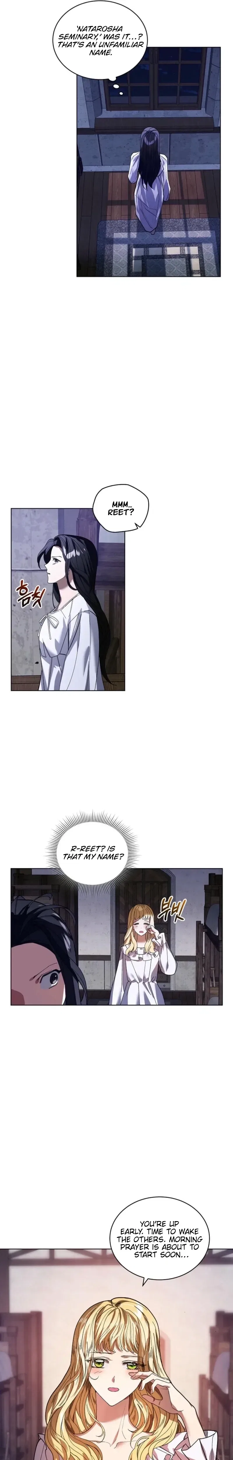 You Didn’t Tell Me the Start of My Transmigration Was a Gate Chapter 18 – Page 5
