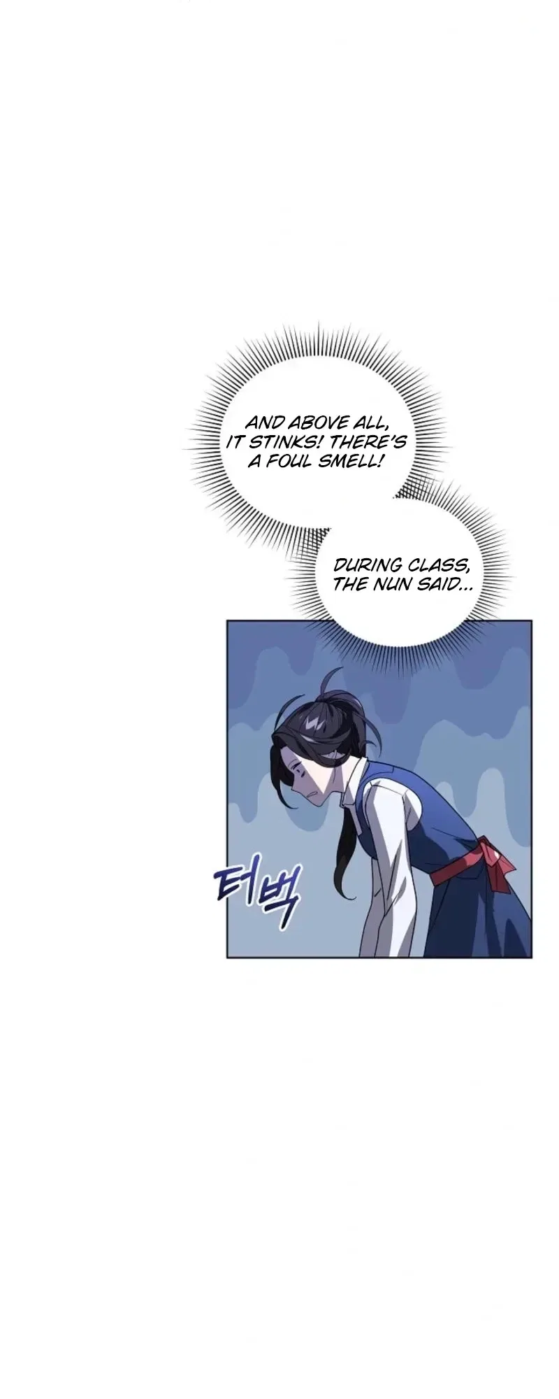 You Didn’t Tell Me the Start of My Transmigration Was a Gate Chapter 18 – Page 10