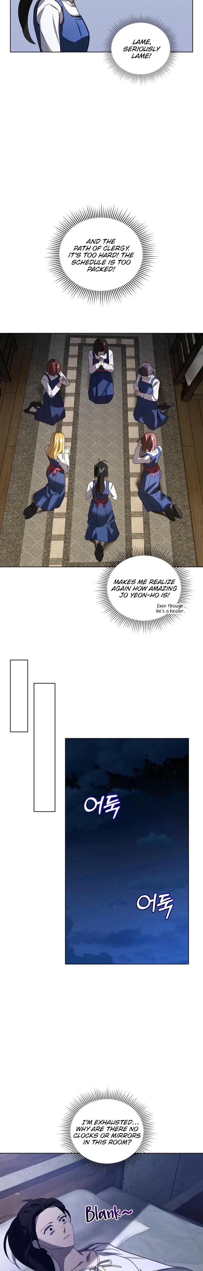 You Didn’t Tell Me the Start of My Transmigration Was a Gate Chapter 18 – Page 12