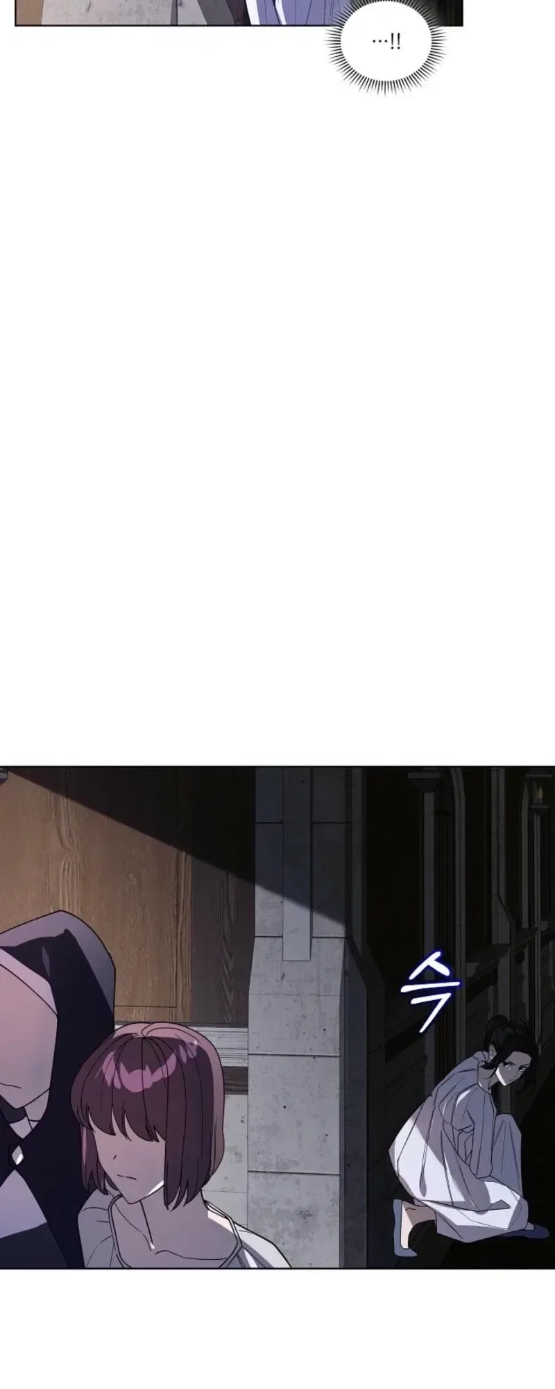 You Didn’t Tell Me the Start of My Transmigration Was a Gate Chapter 18 – Page 19