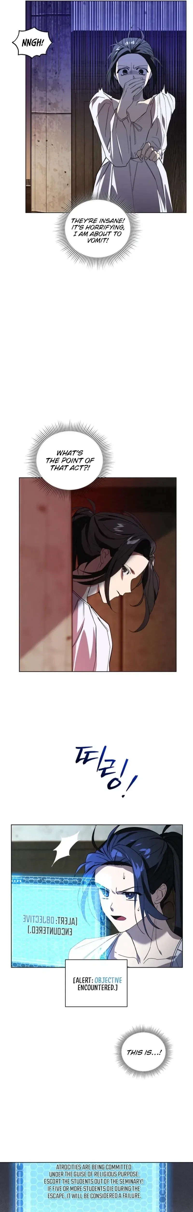 You Didn’t Tell Me the Start of My Transmigration Was a Gate Chapter 18 – Page 26