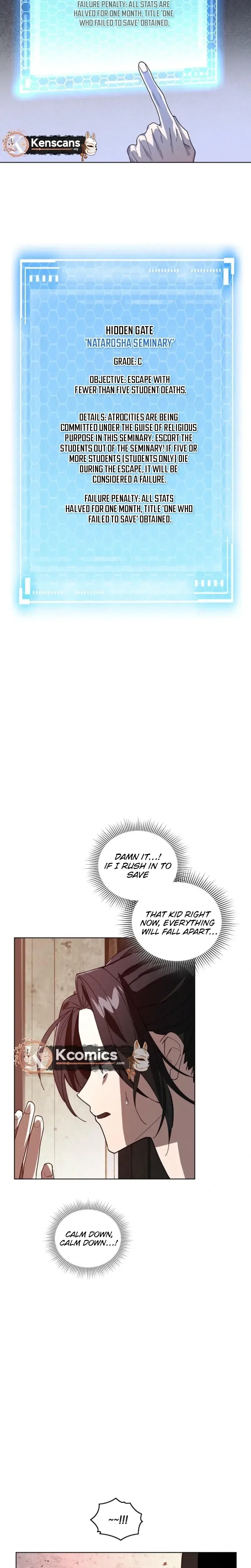 You Didn’t Tell Me the Start of My Transmigration Was a Gate Chapter 18 – Page 27