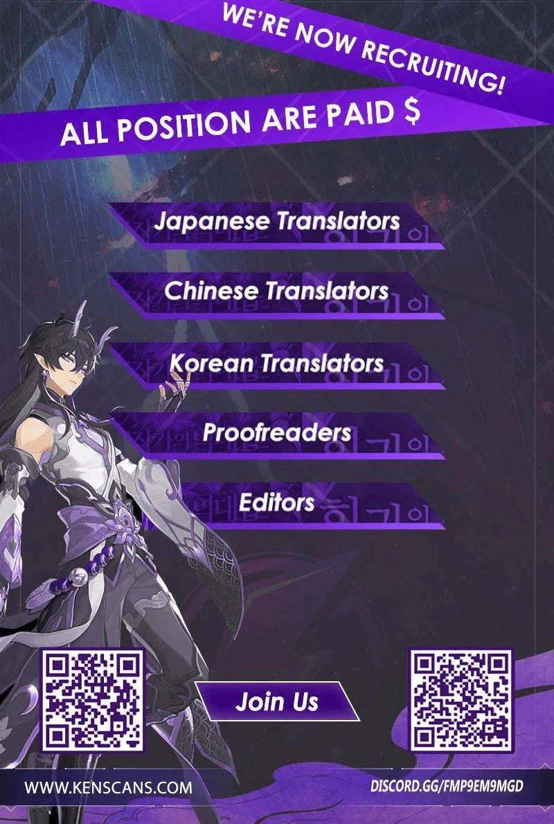 You Didn’t Tell Me the Start of My Transmigration Was a Gate Chapter 14 – Page 13