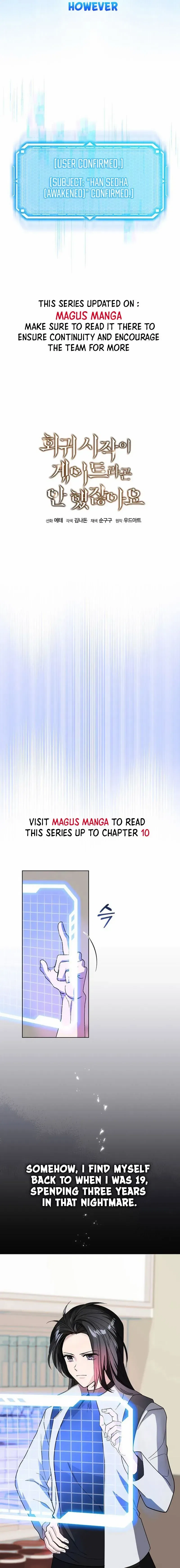 You Didn’t Tell Me the Start of My Transmigration Was a Gate Chapter 2 – Page 4