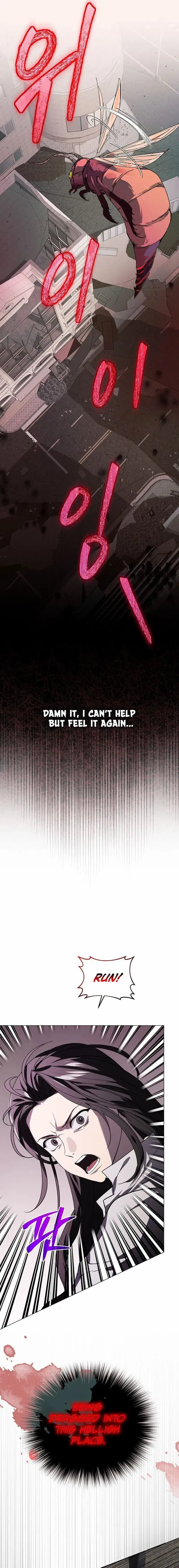 You Didn’t Tell Me the Start of My Transmigration Was a Gate Chapter 2 – Page 11
