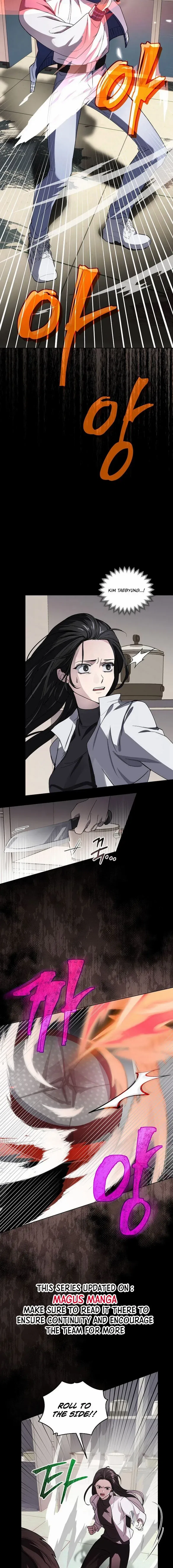 You Didn’t Tell Me the Start of My Transmigration Was a Gate Chapter 2 – Page 20