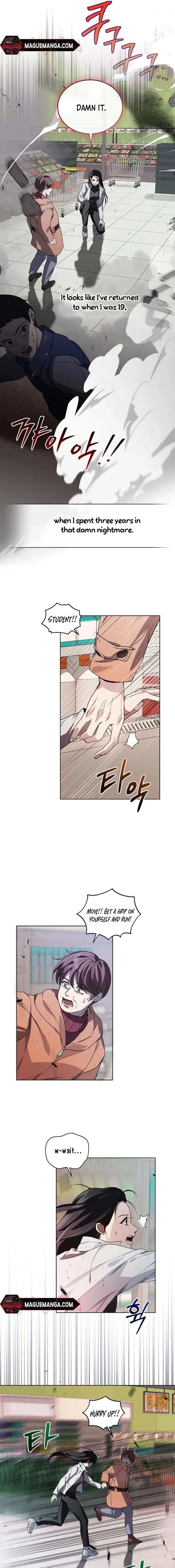 You Didn’t Tell Me the Start of My Transmigration Was a Gate Chapter 1 – Page 9