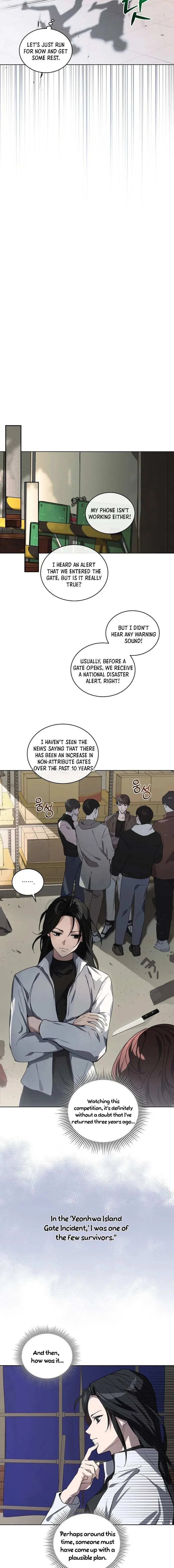 You Didn’t Tell Me the Start of My Transmigration Was a Gate Chapter 1 – Page 10
