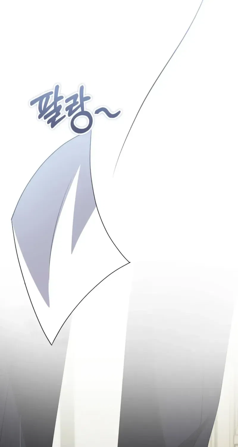 I Am in the Same Class as the Crazy Male Leads Chapter 85 – Page 2