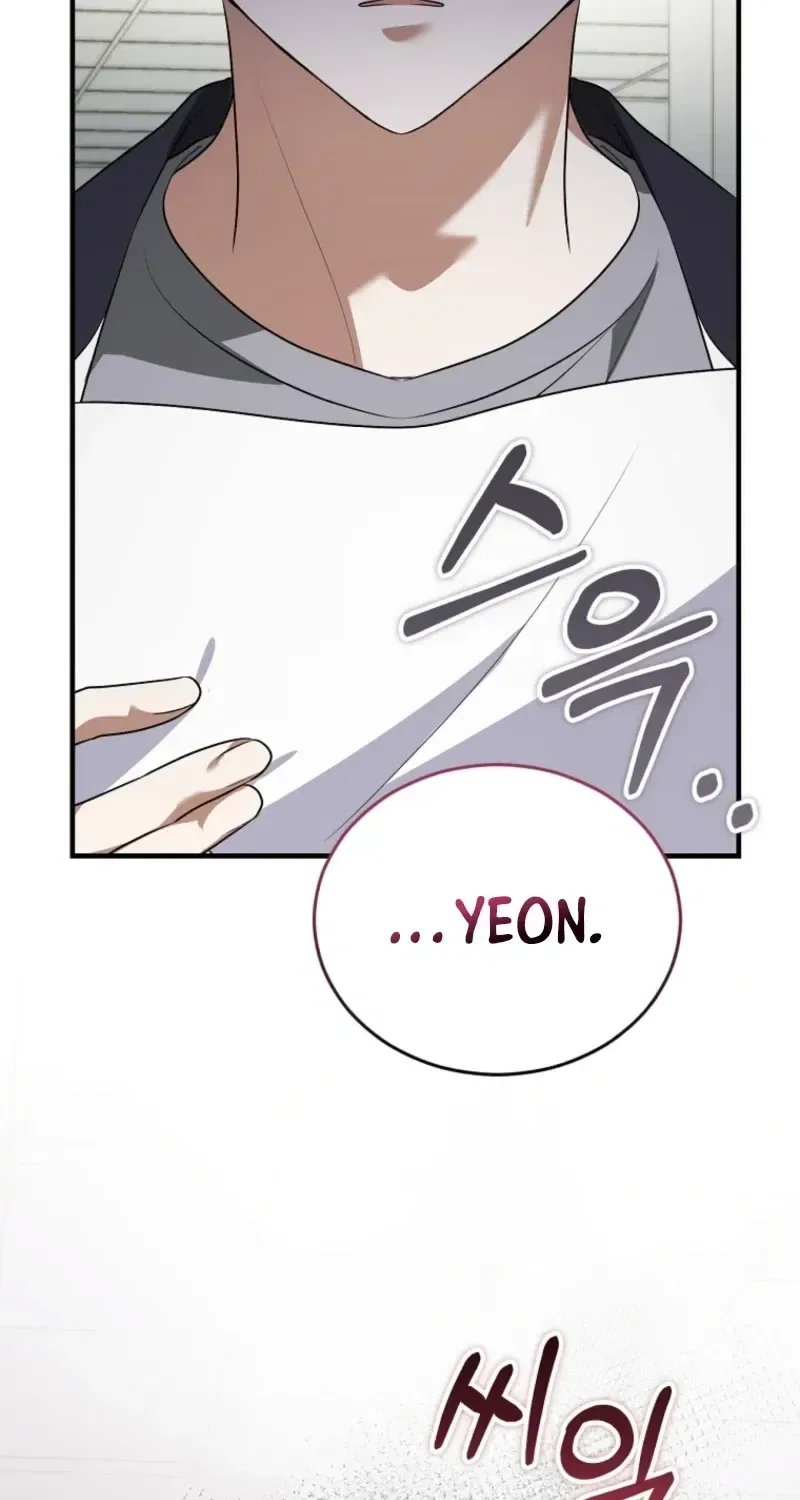 I Am in the Same Class as the Crazy Male Leads Chapter 85 – Page 6