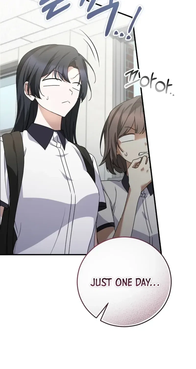 I Am in the Same Class as the Crazy Male Leads Chapter 85 – Page 9