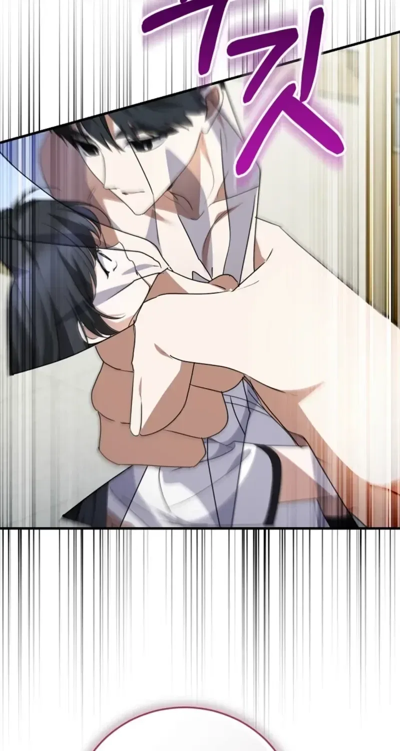 I Am in the Same Class as the Crazy Male Leads Chapter 85 – Page 11