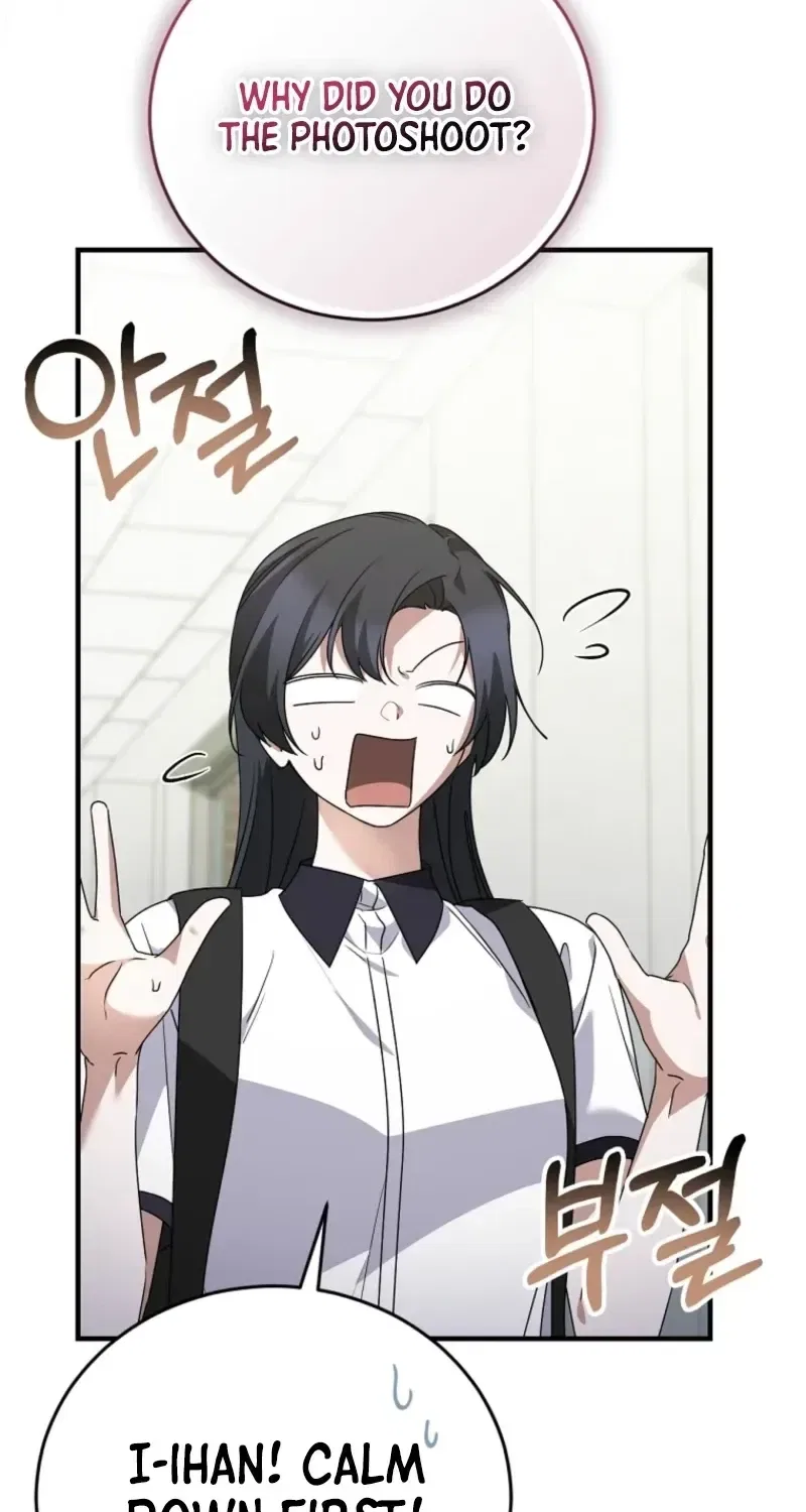 I Am in the Same Class as the Crazy Male Leads Chapter 85 – Page 12