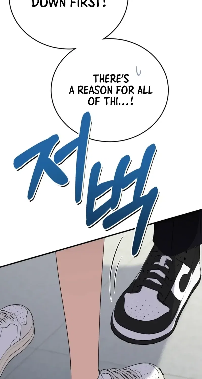 I Am in the Same Class as the Crazy Male Leads Chapter 85 – Page 13