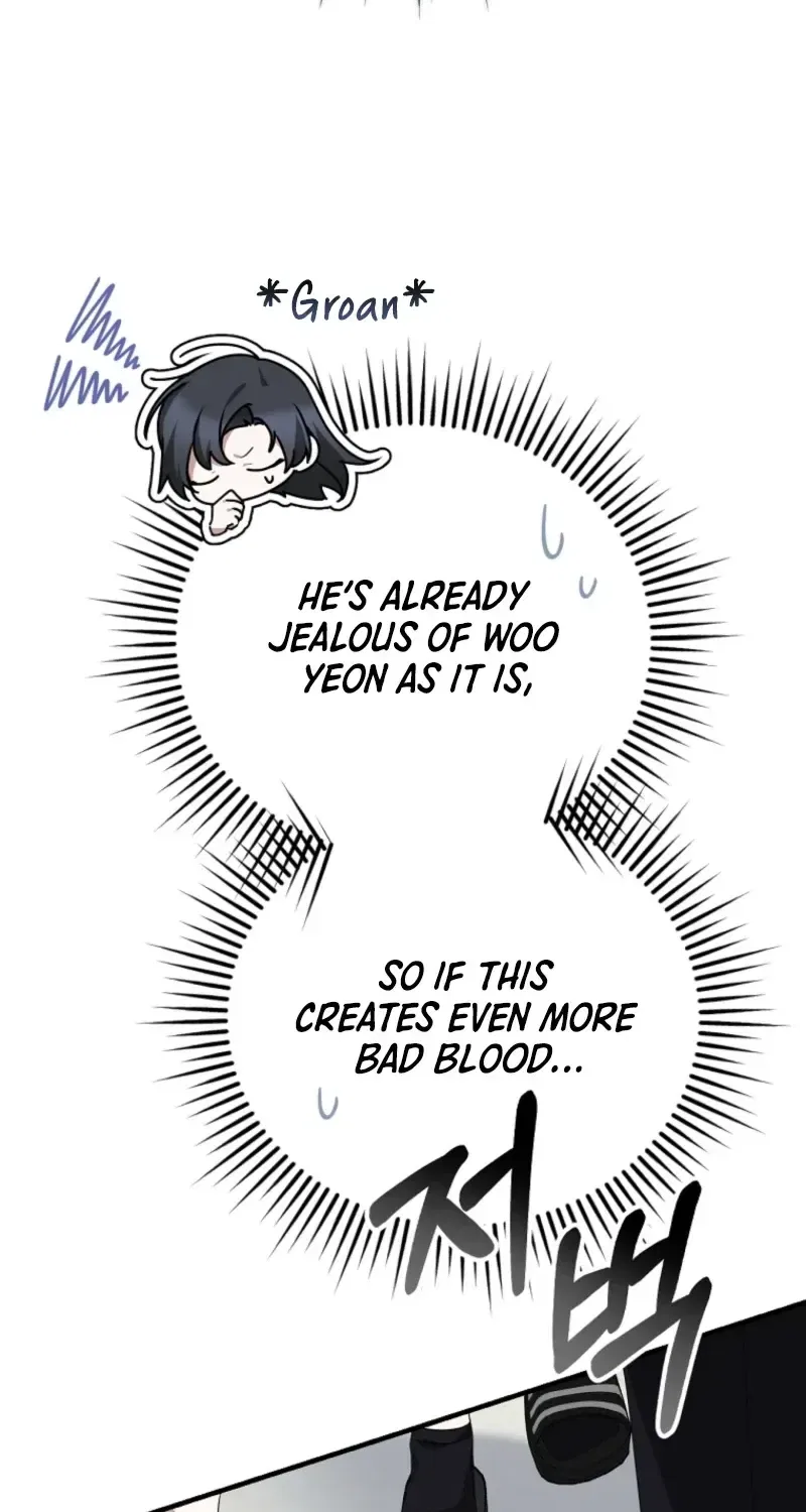 I Am in the Same Class as the Crazy Male Leads Chapter 85 – Page 23