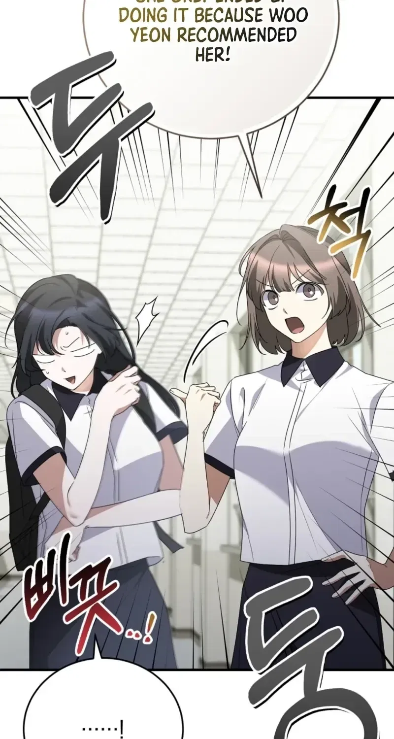 I Am in the Same Class as the Crazy Male Leads Chapter 85 – Page 25