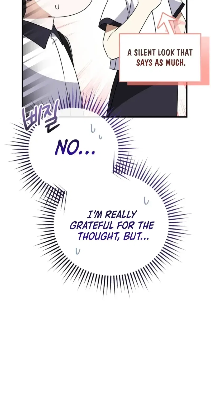I Am in the Same Class as the Crazy Male Leads Chapter 85 – Page 27