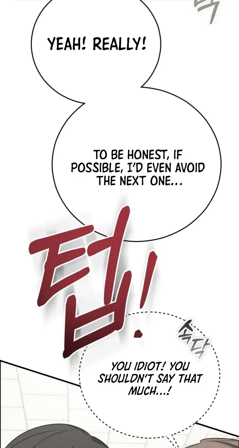 I Am in the Same Class as the Crazy Male Leads Chapter 85 – Page 41