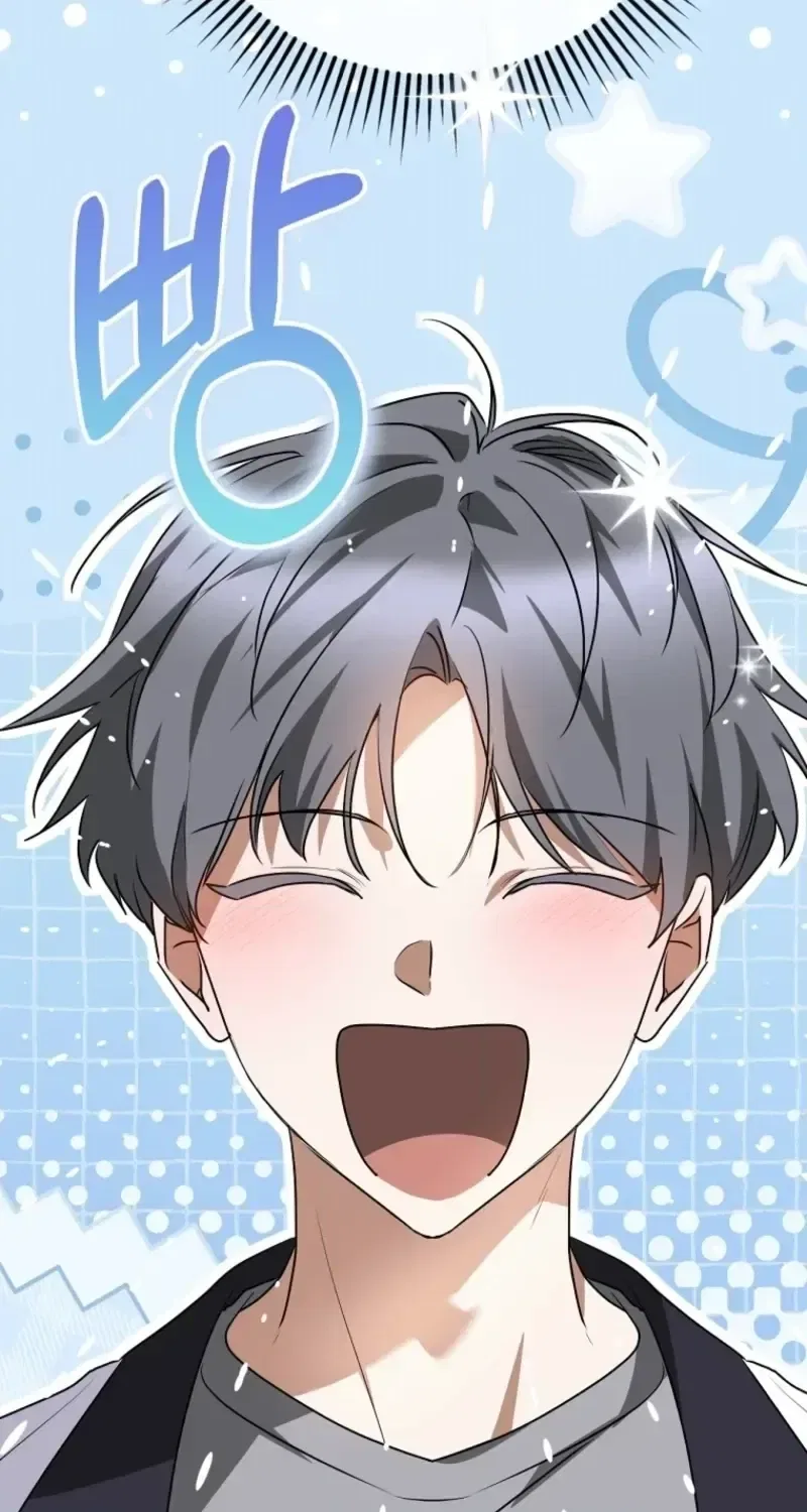 I Am in the Same Class as the Crazy Male Leads Chapter 85 – Page 50