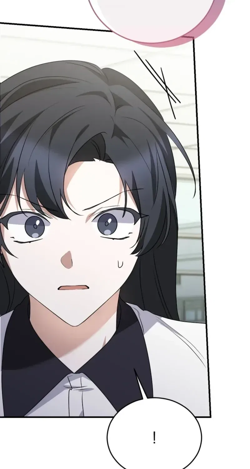 I Am in the Same Class as the Crazy Male Leads Chapter 85 – Page 76