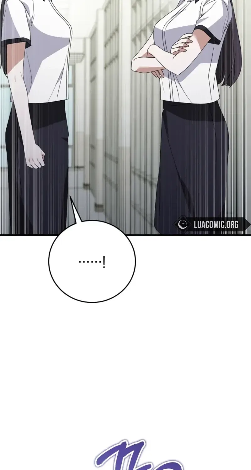 I Am in the Same Class as the Crazy Male Leads Chapter 85 – Page 78