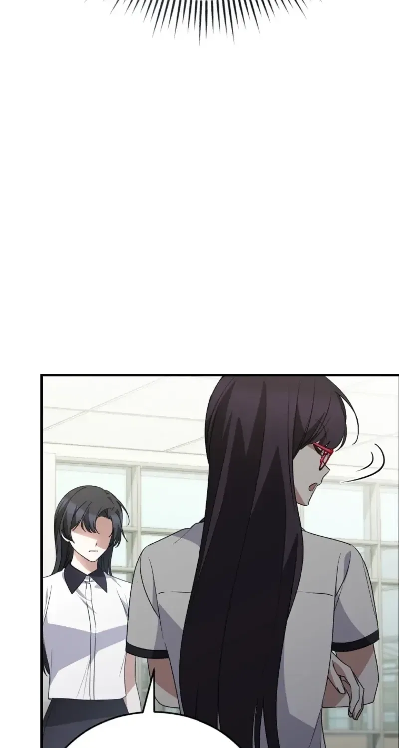 I Am in the Same Class as the Crazy Male Leads Chapter 85 – Page 96