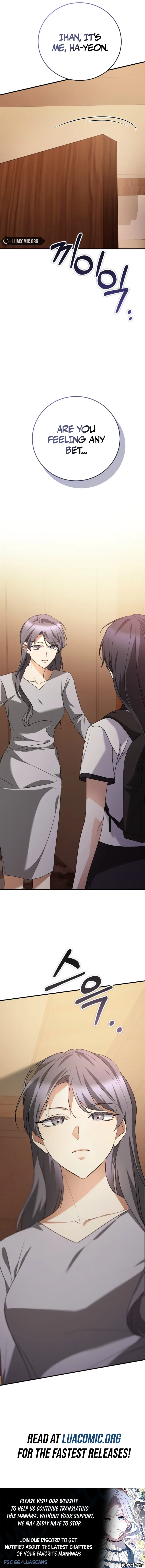 I Am in the Same Class as the Crazy Male Leads Chapter 82 – Page 13